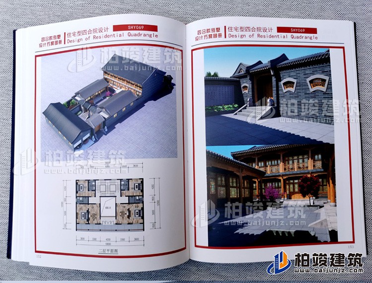 图册星空xingkong1